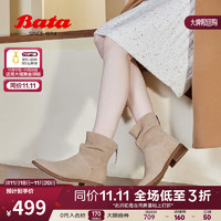 Bata 拔佳 时装靴女2023冬商场百搭牛皮粗跟褶皱软底堆堆靴AXG60DD3 杏色 37