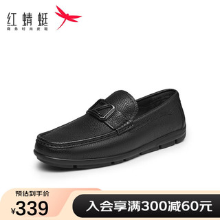 红蜻蜓 乐福男鞋舒适休闲男士皮鞋通勤轻便平底男鞋WGA43710 黑色 39