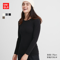 UNIQLO 优衣库 高舒暖女HEATTECH T恤/紧身裤(秋衣秋裤打底)460468 460406