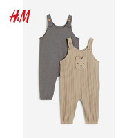 H&M 童装男婴裤子2件装棉质柔软可爱背带长裤1166642 米色/熊 100/56