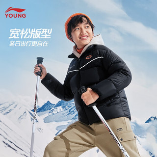 LI-NING 李宁 儿童生活系列保暖羽绒服