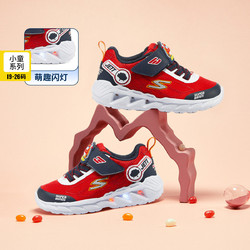 SKECHERS 斯凯奇 儿童魔术贴闪灯鞋