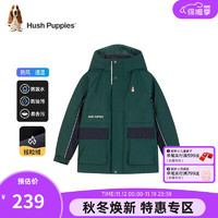 暇步士（Hush Puppies）童装男童女童厚外套2023冬装儿童外套保暖舒适三防科技面料 丛林绿 105cm