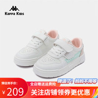 Kappa Kids卡帕魔术贴板鞋儿童2023休闲鞋大小童小白鞋百搭运动鞋 米白/粉 25码