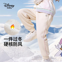 迪士尼（Disney）童装女童简约针织加绒加厚时尚长裤时尚洋气卡通裤子 浅米 100