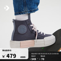 匡威（Converse）CONVERSE匡威 悠游All Star男女休闲板鞋焦糖色UU鞋A07975C A07974C 37.5