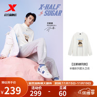 XTEP特步王鹤棣同款半糖加绒卫衣女冬季圆领小熊印花套头衫977428920480 古德白 L