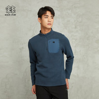 KOLON SPORT/可隆长袖 男子户外休闲透湿运动徒步登山半拉链T恤内搭 LHZT3WN237-GB 灰蓝色 165/S