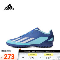 adidas阿迪达斯中性X CRAZYFAST.4 TF足球鞋 IE1576 40