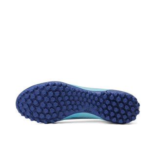 adidas阿迪达斯中性X CRAZYFAST.4 TF足球鞋 IE1576 42.5