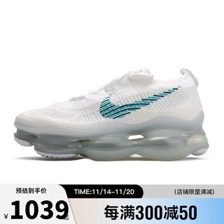 NIKE 耐克 冬季男鞋AIR MAX SCORPION运动鞋跑步鞋FB9151-001 DJ4701-100 41