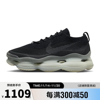 耐克（NIKE）冬季男鞋AIR MAX SCORPION运动鞋跑步鞋FB9151-001 FB9151-001- 45