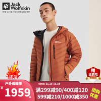 狼爪 羽绒服男秋冬户外运动保暖防风加厚夹克外套5029152 2503/洋红色 L 180/100A