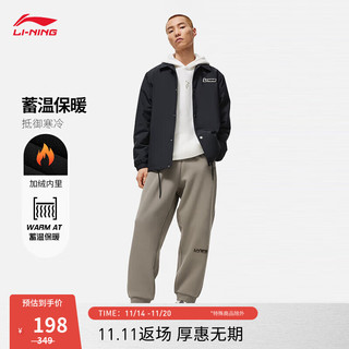 李宁（LI-NING）加绒保暖卫裤男子基础款束脚运动裤裤子AKLTB13 【加绒】褐岩棕-3 XXL