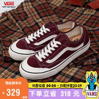 VANS范斯 Style 136 VR3复古酒红男鞋女鞋轻便冲浪支线板鞋 紫红色 43