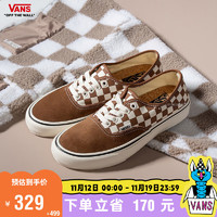 VANS范斯 Authentic VR3 SF复古美拉德经典棋盘格帆布鞋 棕白棋盘格 34.5