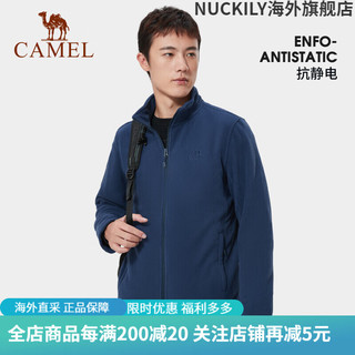 骆驼（CAMEL）户外抓绒衣女加绒保暖摇粒绒卫衣加厚外套冲锋衣内胆 A0W118153,樱灰粉,女 M