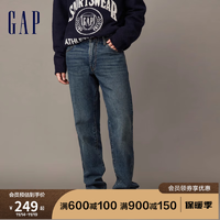 Gap 盖璞 男装冬季2023时尚宽松水洗直筒裤牛仔裤840905潮酷长裤 深蓝色 33亚洲尺码