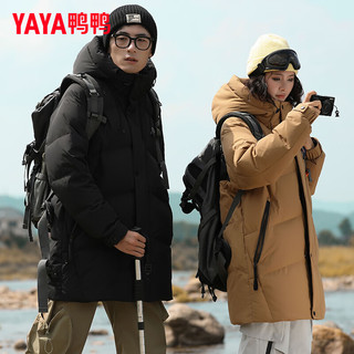 鸭鸭（YAYA）羽绒服中长款冬季连帽时尚休闲男女同款保暖外套HG 黑色 185/100A（XXL）