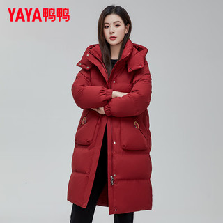 鸭鸭羽绒服鸭鸭（YAYA）羽绒服女中长款冬季可拆卸帽休闲时尚宽松保暖外套YL 朱砂红色 165/88A(L)