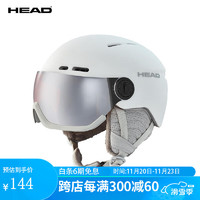 HEAD 海德 21新品 滑雪板单板双板滑雪头盔 男同款 头盔雪镜一体RADAR POLA 女款323209 XS/S