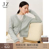 玖姿·安娜蔻优雅单排扣V领马海毛长袖开衫毛衫女 浅绿 M
