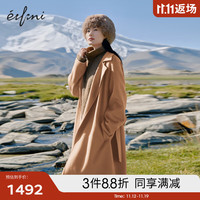 伊芙丽经典直筒腰带收腰长款黑色双面呢大衣女装驼色呢外套 焦糖驼色 155/80A/S
