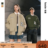 bosie【小王子】冬羽绒服男美式复古飞行员夹克潮 绿色 160/80A