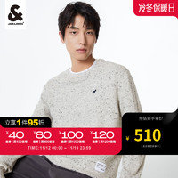 杰克·琼斯（JACK&JONES）秋冬含羊毛面料罗纹圆领立体法斗刺绣通勤针织衫223424043 浅花灰GH1 185/104A/XL