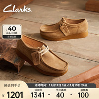 Clarks其乐袋鼠厚底鞋女鞋单鞋2023复古时尚休闲鞋 深卡其色 261747474 36