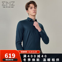 鄂尔多斯EMZ【针织羊毛】冬男装衬衣 内磨毛保暖长袖休闲衬衫男 深绿 180/104A/XXL