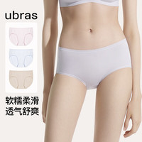 Ubras 40S莫代尔高弹织带女士内裤女纯棉抗菌裆中腰三角裤(3条装) 粉末蓝色+浅桃粉色+瓷月几色 M