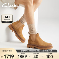 Clarks其乐轻酷系列男鞋时尚简约切尔西靴英伦风皮靴短靴男潮鞋 土黄色 261734197 40