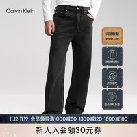 Calvin Klein Jeans男士复古黑色水洗微弹宽松阔腿牛仔裤J325477 1BY-牛仔黑 29