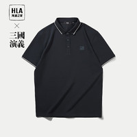 HLA 海澜之家 三国演义短袖POLO衫