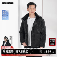 利郎羽绒服男冬季印花时尚连帽保暖90白鸭绒男士外套 黑色(22DRF0261A) 165/84A