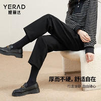 娅丽达（YERAD）毛呢哈伦裤女厚羊毛裤子黑色休闲裤镰刀裤 黑色(A0) 32