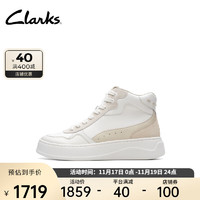Clarks其乐轻盈系列女鞋透气时尚厚底轻盈防滑休闲高帮板鞋 白色 261747224 39