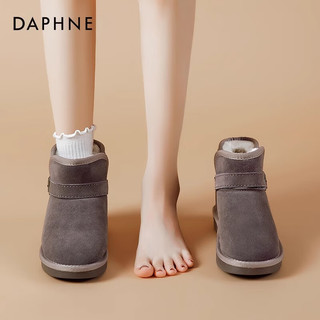 达芙妮（DAPHNE）厚底雪地靴女20季保暖加绒加厚短筒靴东北时尚大棉靴 淤泥灰色 37/235