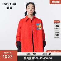 幻走（MOVEUP）【商场同款】印花翻领设计师中长款外套女 大红 XS