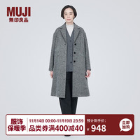 無印良品 無印良品 MUJI 女式 羊毛混 切斯特大衣 长款外套 毛呢大衣秋冬 BDA19C3A 灰色图案 S(155/80A)