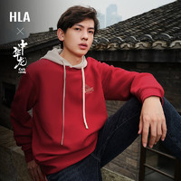 HLA 海澜之家 男士中华龙贺岁款卫衣