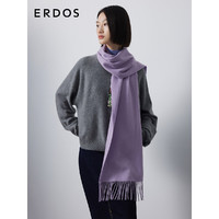 ERDOS 羊绒纯色流苏休闲简约长方形水纹刺绣女士围巾 烟灰紫 180cmX30cm