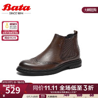 Bata 拔佳 切尔西靴男英伦通勤牛皮百搭布洛克低靴61081CD3 棕色 42