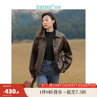 茵曼（INMAN）PU皮夹棉皮衣女装美拉德短款长袖保暖外套 浅咖色 S