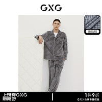 GXG男士海岛绒棋盘格家居服套装轻薄睡衣易打理 灰格 S