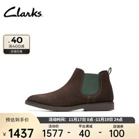 Clarks其乐艾提克系列男鞋切尔西靴英伦风一脚蹬潮靴时尚短靴 深棕色 261734167 39.5