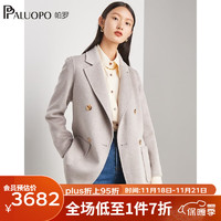 帕罗（PALUOPO）双面呢女士纯山羊绒毛呢大衣秋冬西装领系带呢子大衣毛呢外套 米灰 L/165