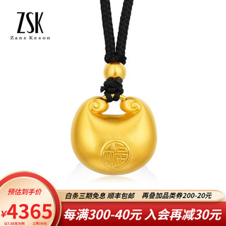 ZSK珠宝 小胖福黄金吊坠男女款足金999古法金宝宝小金坨挂坠 7.88克工费150元