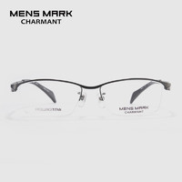 夏蒙（Charmant）眼镜框迈克系列日本商务半框简约钛合金可配近视眼镜男XM5512 BK
